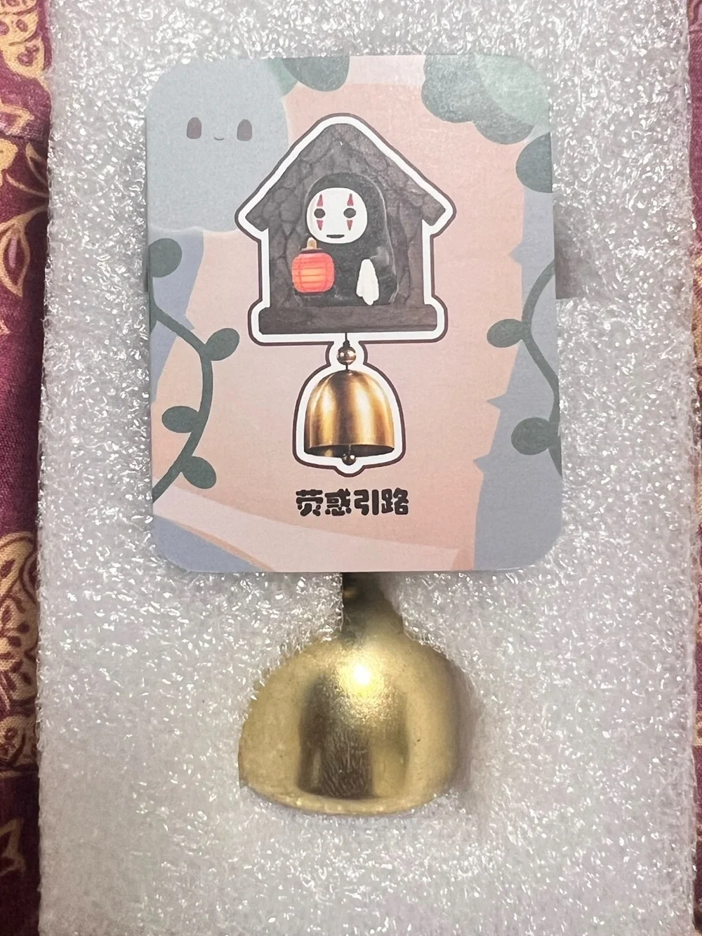 No-Face Bell Wind Chime - Black & Gold